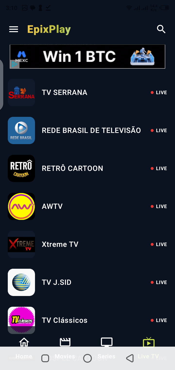 Epix Play watchlist feature